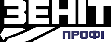 Зеніт Profi