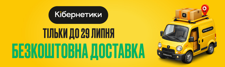 Акція на Насадки для іригатора Sencor SOX 006